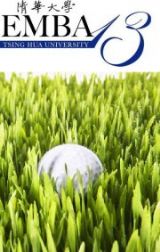 EMBA 13 Golf Club (1)
